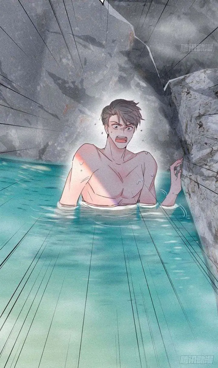 Pregnancy Counterattack – Capítulo 34 Yaoi – Página 28