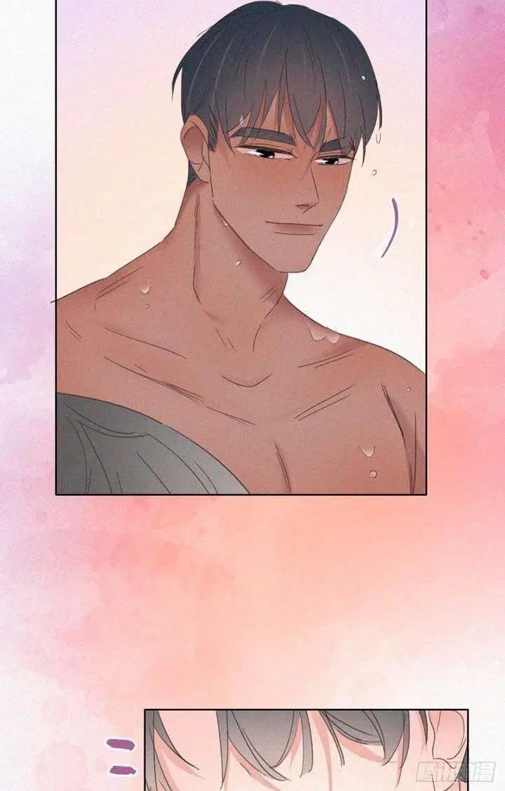 Pregnancy Counterattack – Capítulo 35 Yaoi – Página 16