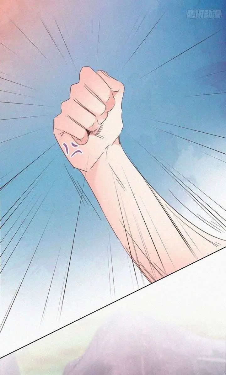 Pregnancy Counterattack – Capítulo 35 Yaoi – Página 18