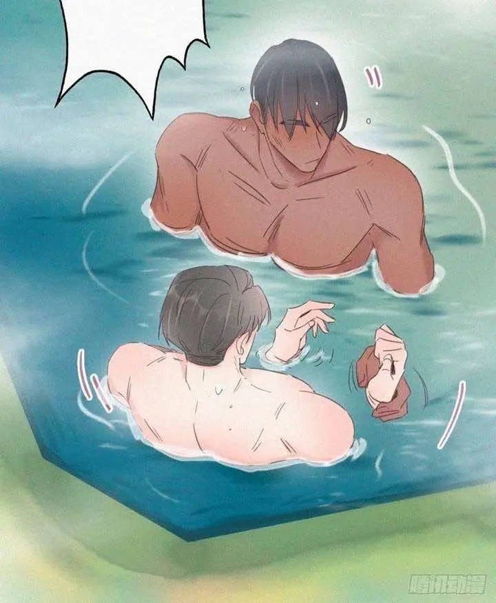 Pregnancy Counterattack – Capítulo 35 Yaoi – Página 20