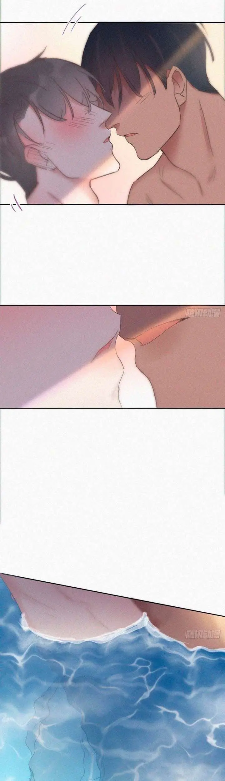 Pregnancy Counterattack – Capítulo 35 Yaoi – Página 23