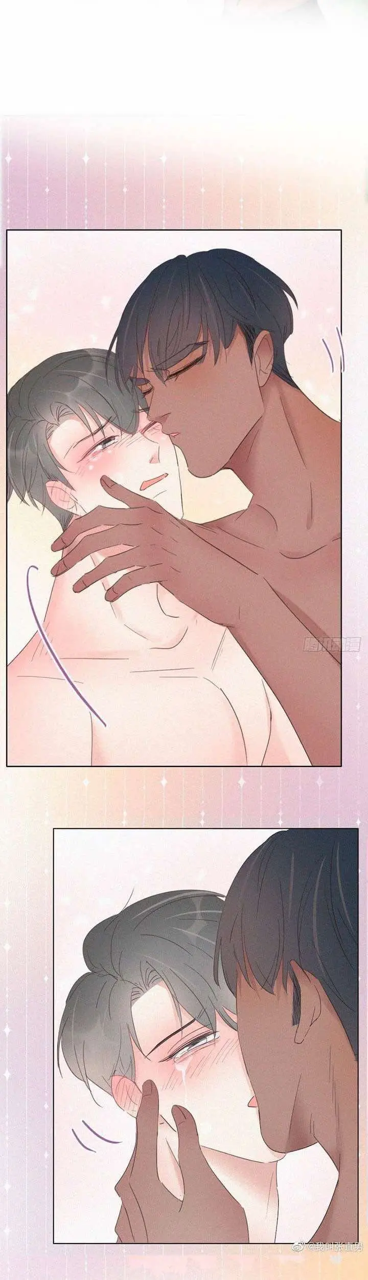 Pregnancy Counterattack – Capítulo 36 Yaoi – Página 27