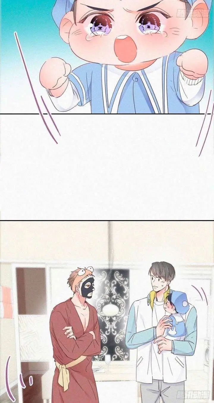 Pregnancy Counterattack – Capítulo 38 Yaoi – Página 24