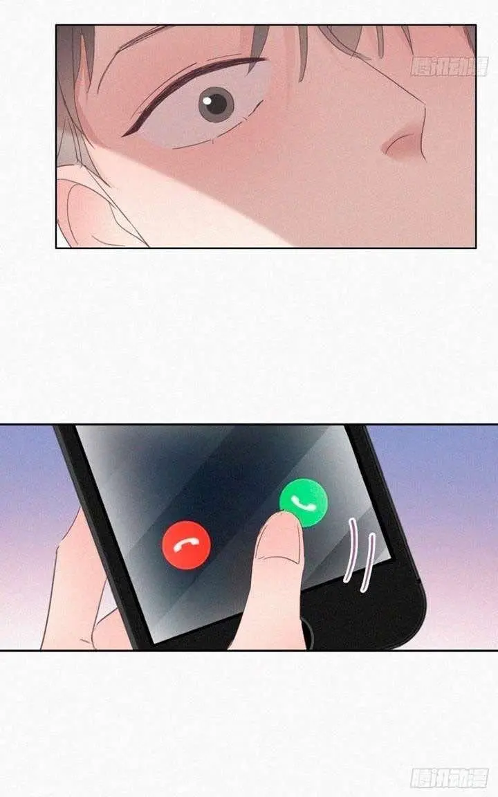 Pregnancy Counterattack – Capítulo 40 Yaoi – Página 5