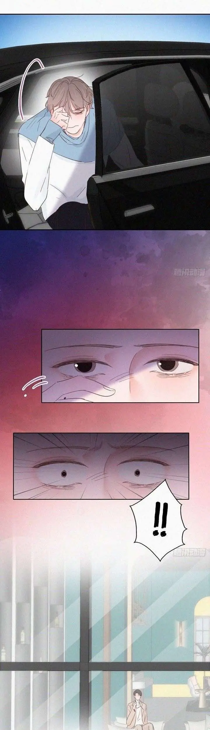 Pregnancy Counterattack – Capítulo 42 Yaoi – Página 11