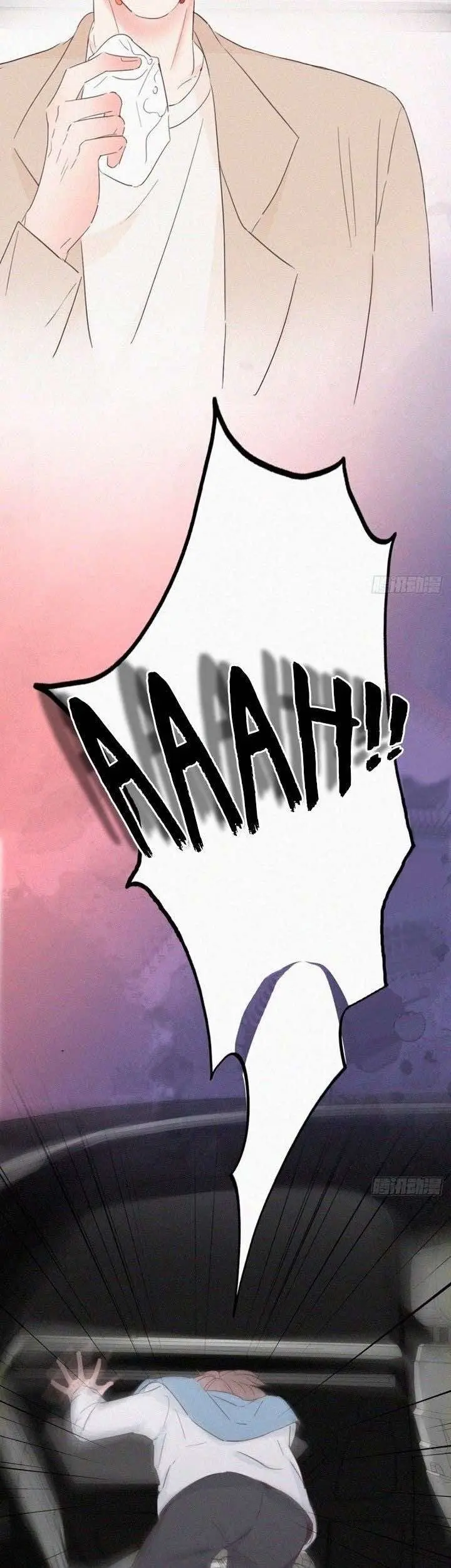 Pregnancy Counterattack – Capítulo 42 Yaoi – Página 12