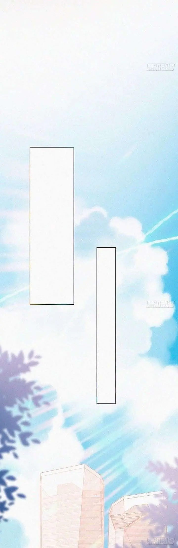 Pregnancy Counterattack – Capítulo 42 Yaoi – Página 16