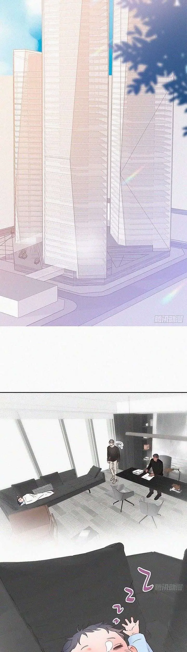 Pregnancy Counterattack – Capítulo 42 Yaoi – Página 17