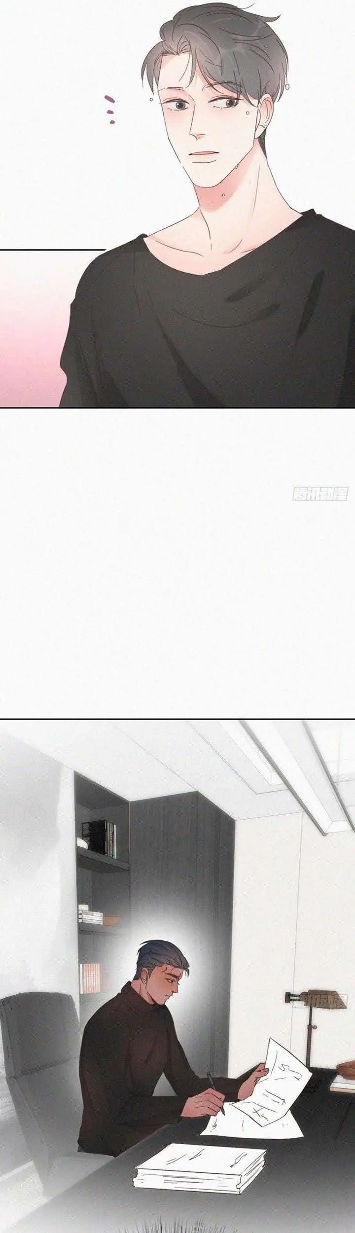 Pregnancy Counterattack – Capítulo 42 Yaoi – Página 18