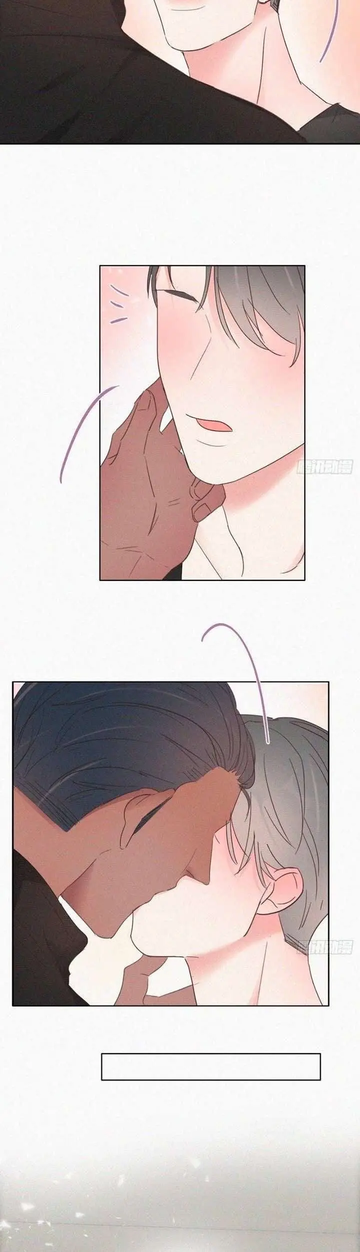 Pregnancy Counterattack – Capítulo 43 Yaoi – Página 24