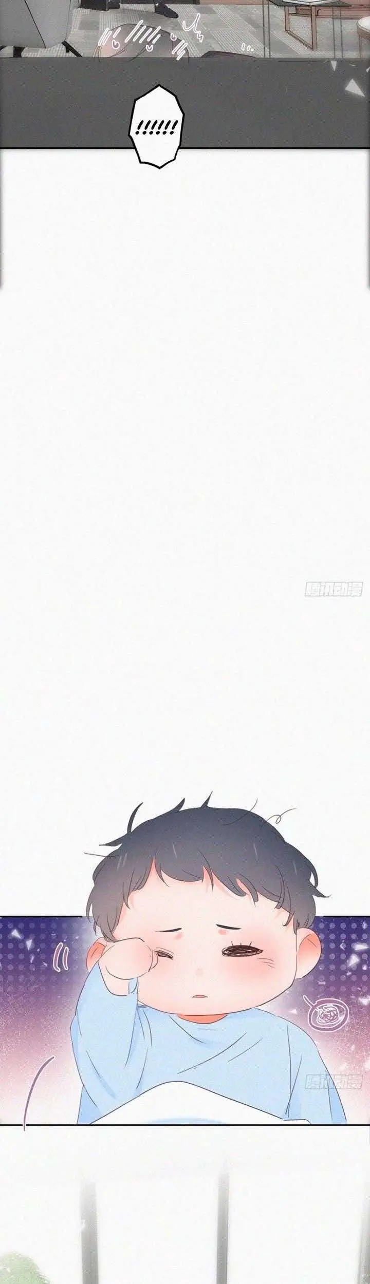 Pregnancy Counterattack – Capítulo 43 Yaoi – Página 31