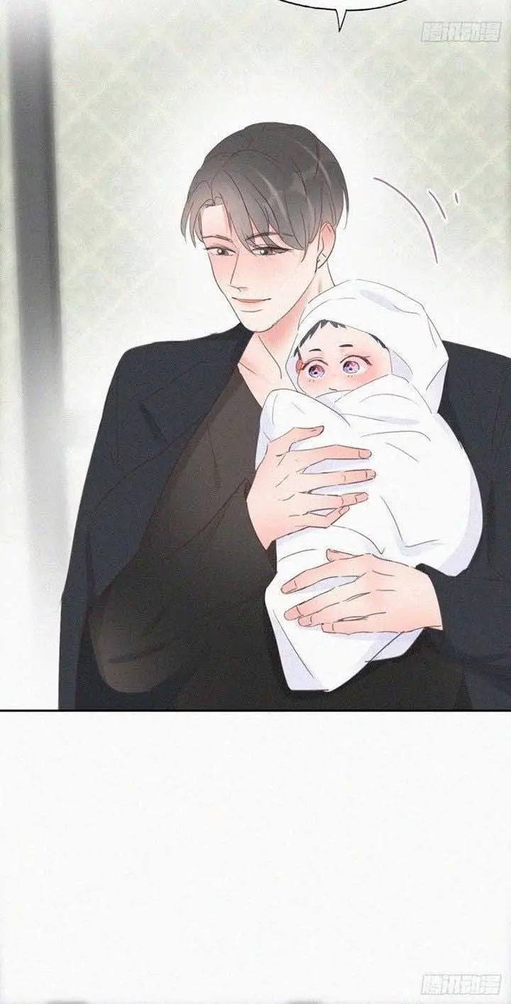 Pregnancy Counterattack – Capítulo 43 Yaoi – Página 42