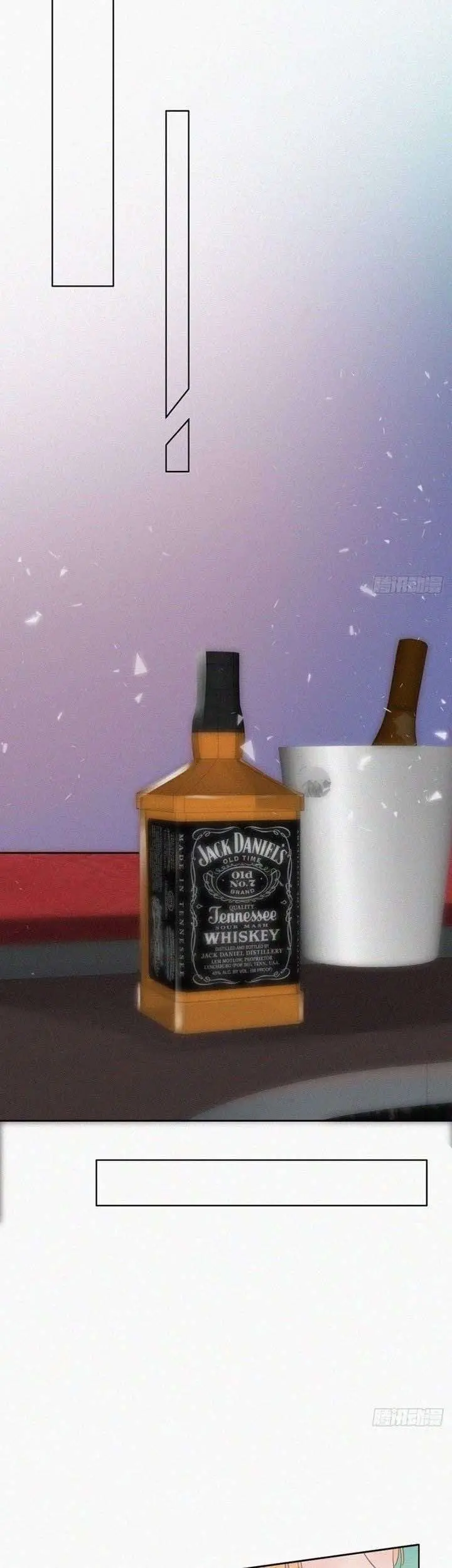 Pregnancy Counterattack – Capítulo 44 Yaoi – Página 11