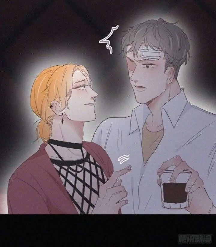 Pregnancy Counterattack – Capítulo 44 Yaoi – Página 14