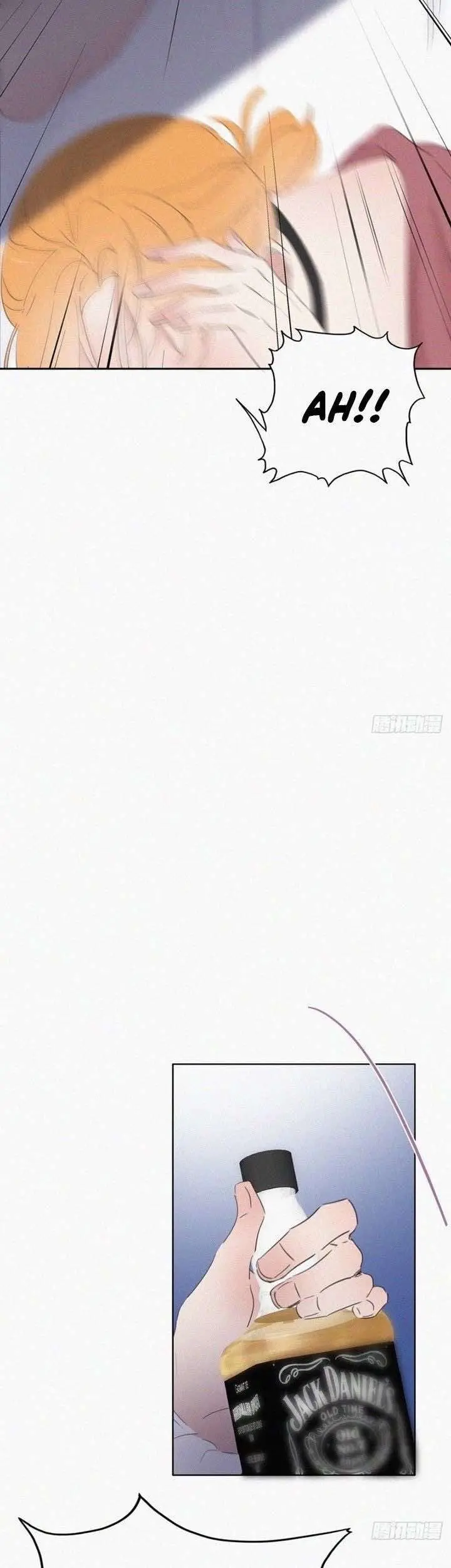 Pregnancy Counterattack – Capítulo 44 Yaoi – Página 16