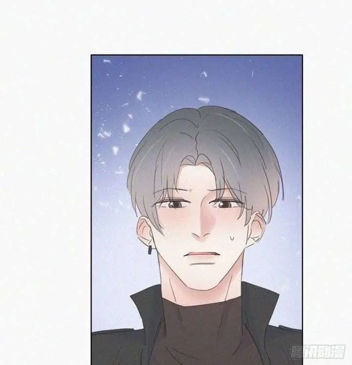 Pregnancy Counterattack – Capítulo 44 Yaoi – Página 26