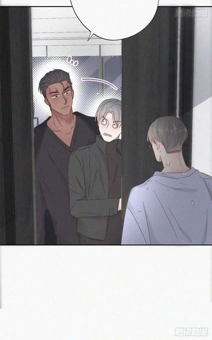 Pregnancy Counterattack – Capítulo 46 Yaoi – Página 13