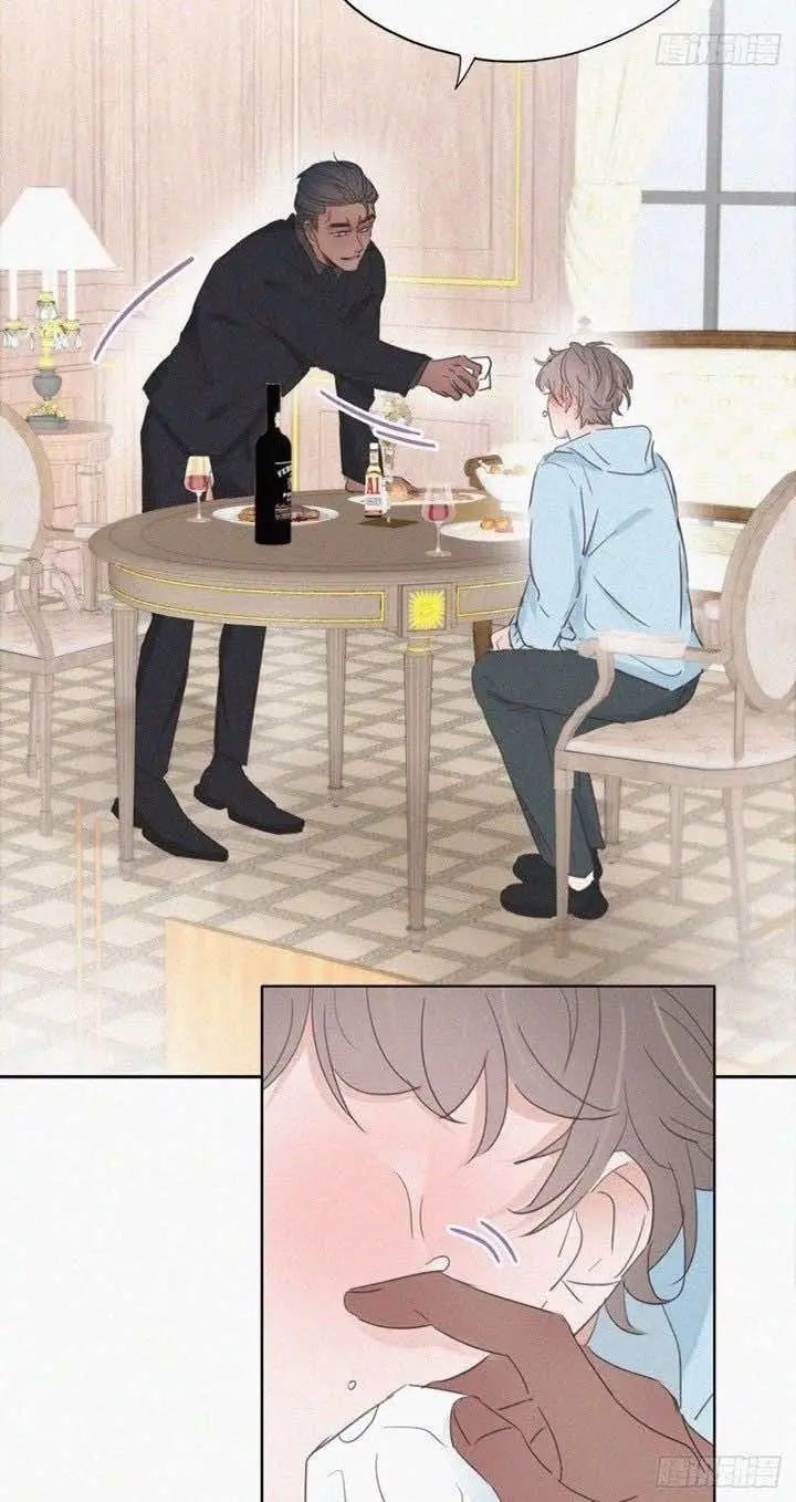 Pregnancy Counterattack – Capítulo 48 Yaoi – Página 12