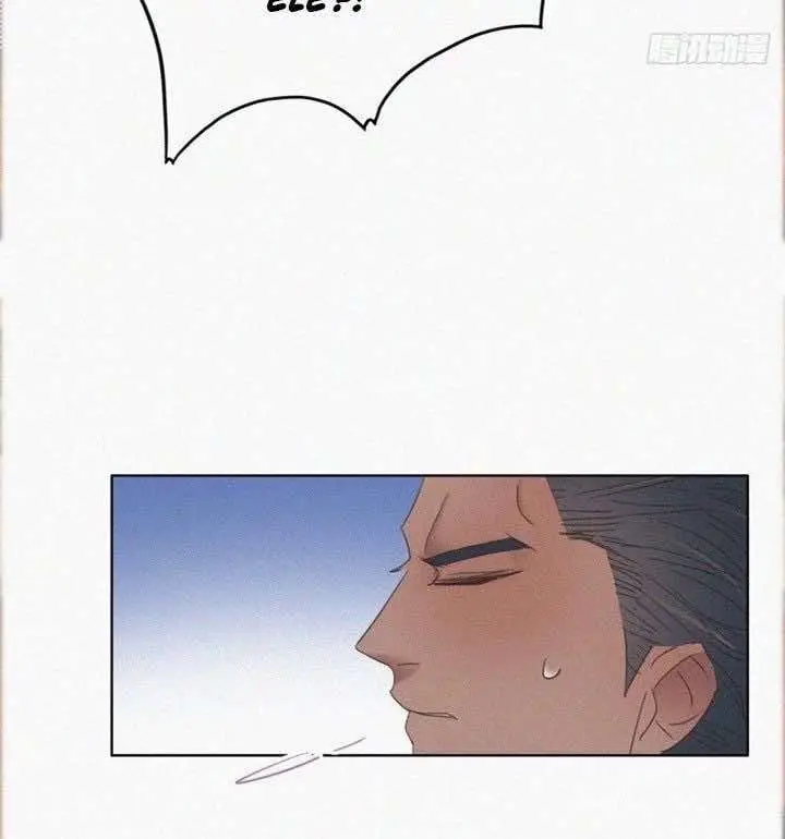 Pregnancy Counterattack – Capítulo 48 Yaoi – Página 20