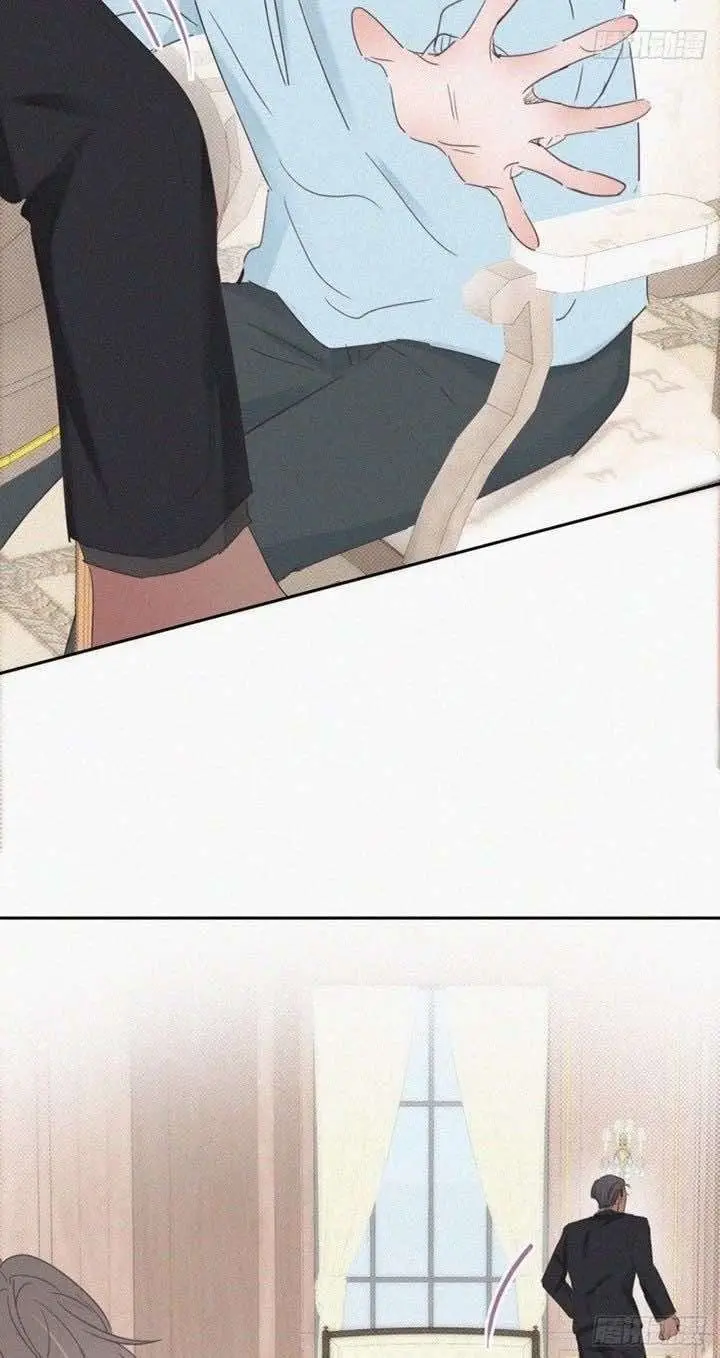 Pregnancy Counterattack – Capítulo 48 Yaoi – Página 32