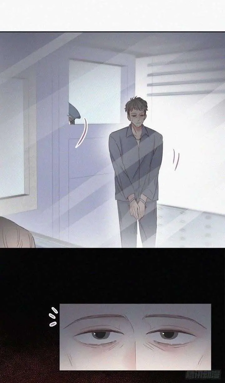 Pregnancy Counterattack – Capítulo 50 Yaoi – Página 10