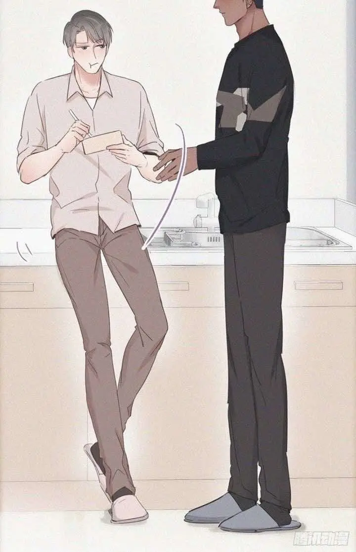 Pregnancy Counterattack – Capítulo 51 Yaoi – Página 24