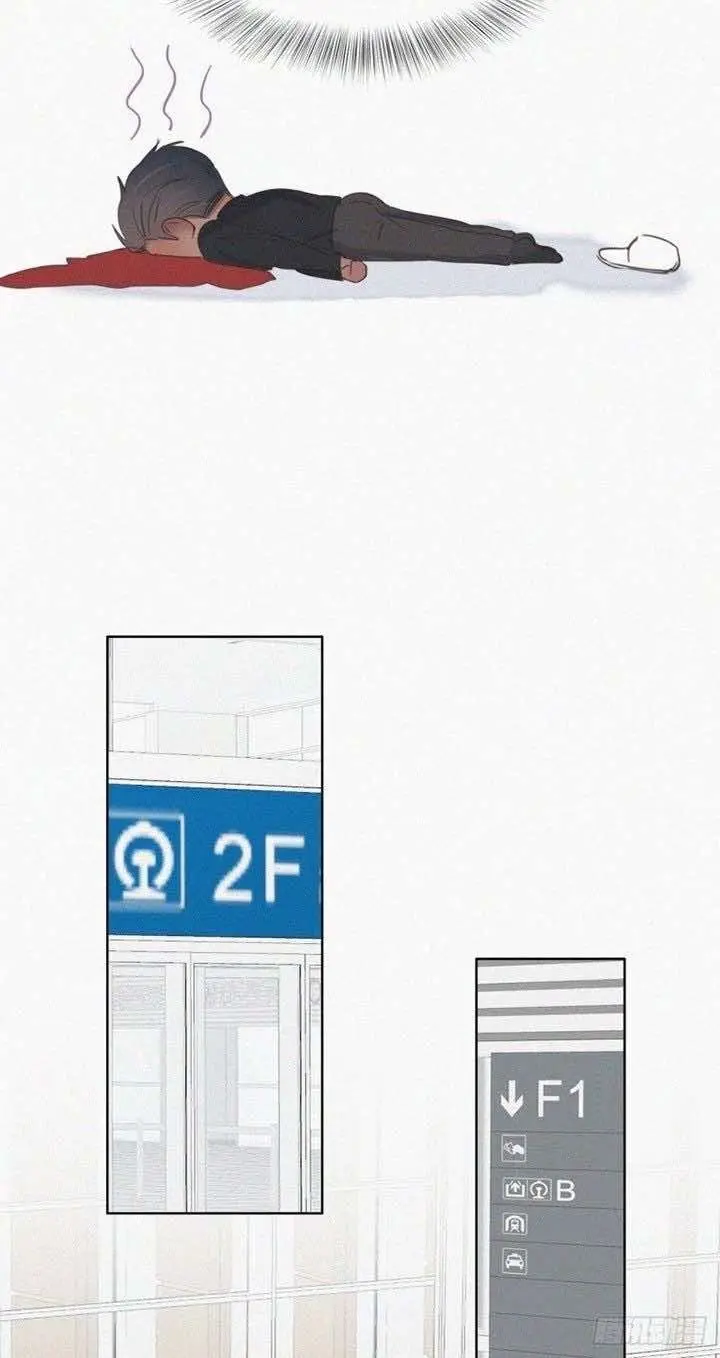 Pregnancy Counterattack – Capítulo 52 Yaoi – Página 16