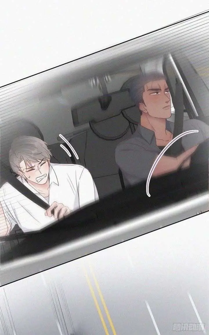 Pregnancy Counterattack – Capítulo 53 Yaoi – Página 22