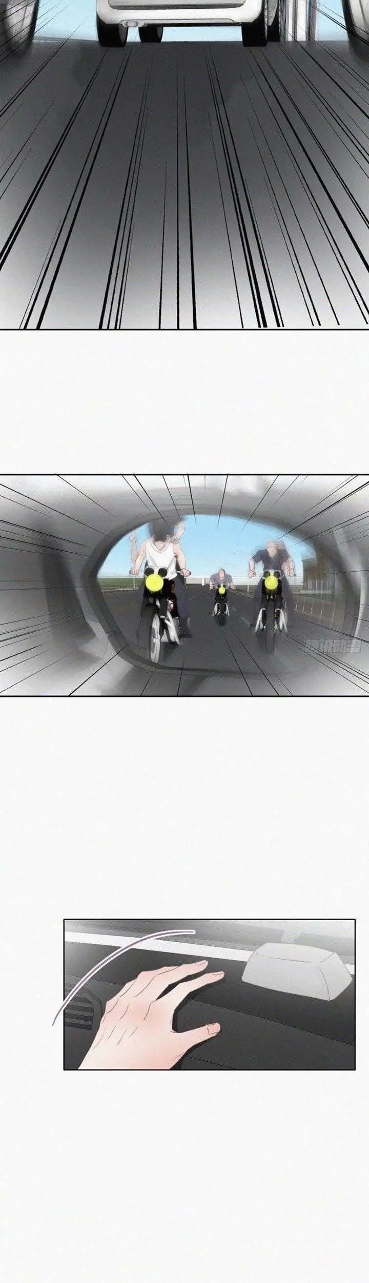 Pregnancy Counterattack – Capítulo 53 Yaoi – Página 25