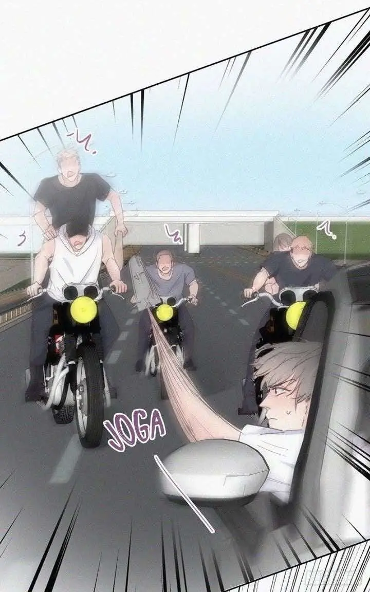 Pregnancy Counterattack – Capítulo 53 Yaoi – Página 26