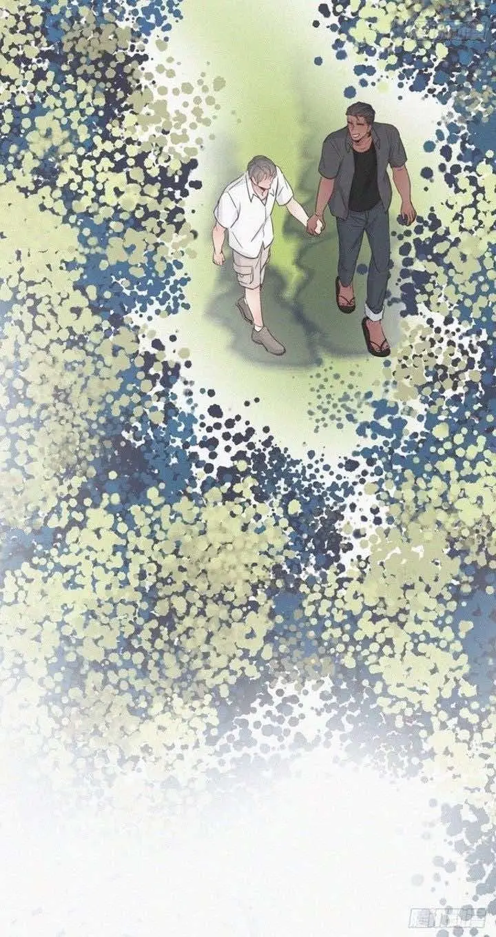 Pregnancy Counterattack – Capítulo 54 Yaoi – Página 23