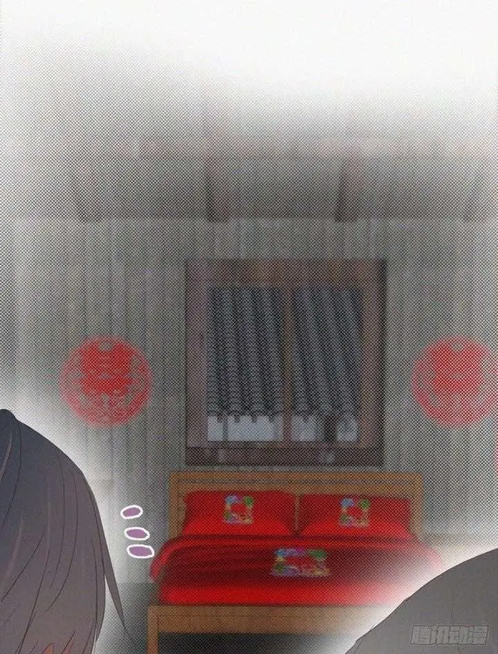 Pregnancy Counterattack – Capítulo 55 Yaoi – Página 10