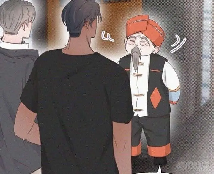 Pregnancy Counterattack – Capítulo 55 Yaoi – Página 12