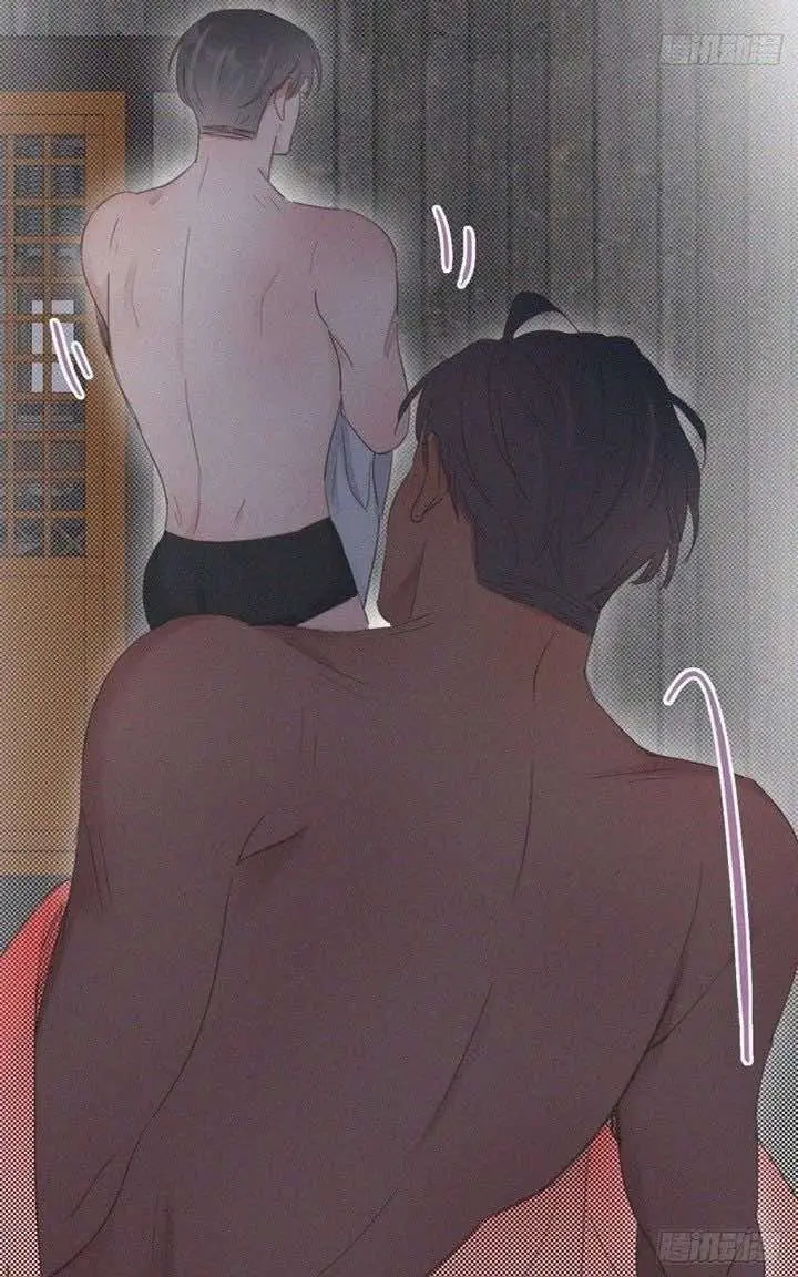 Pregnancy Counterattack – Capítulo 56 Yaoi – Página 21