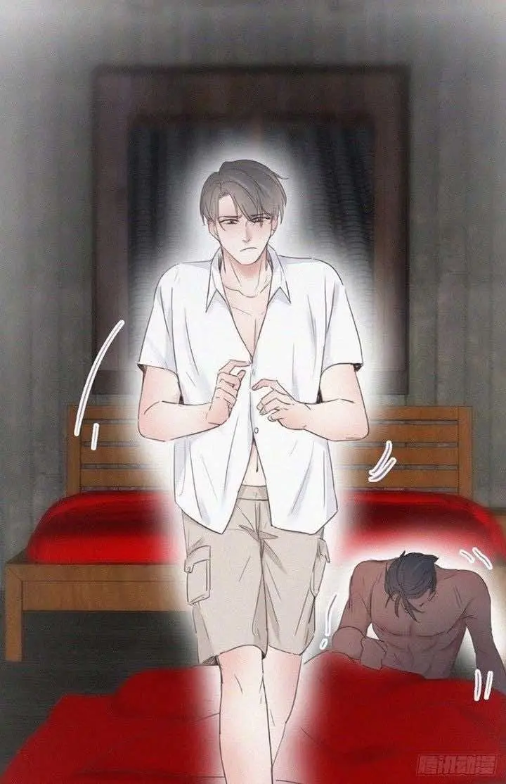 Pregnancy Counterattack – Capítulo 57 Yaoi – Página 14