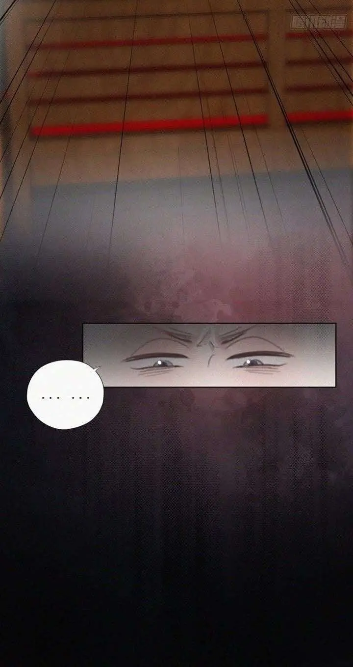 Pregnancy Counterattack – Capítulo 57 Yaoi – Página 26