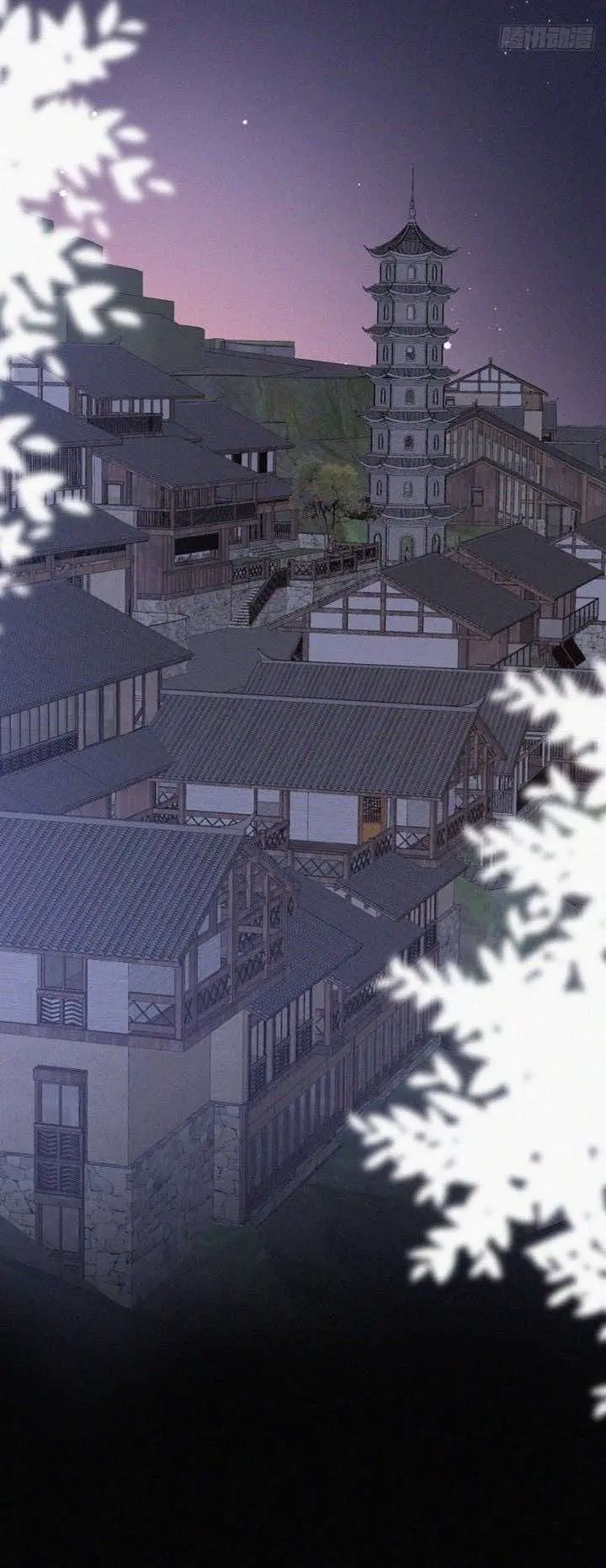 Pregnancy Counterattack – Capítulo 57 Yaoi – Página 5