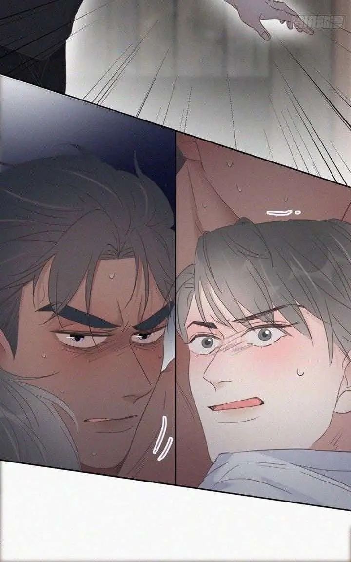 Pregnancy Counterattack – Capítulo 58 Yaoi – Página 10