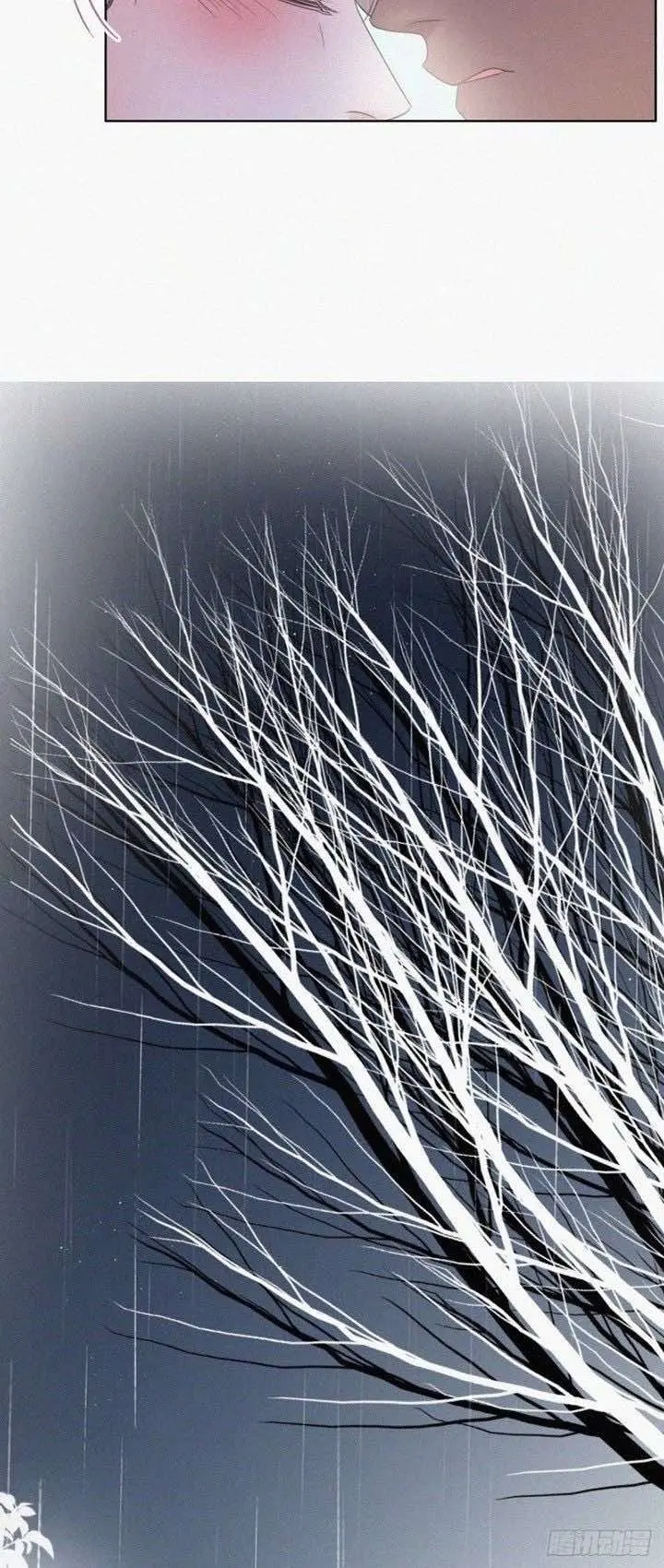 Pregnancy Counterattack – Capítulo 59 Yaoi – Página 17