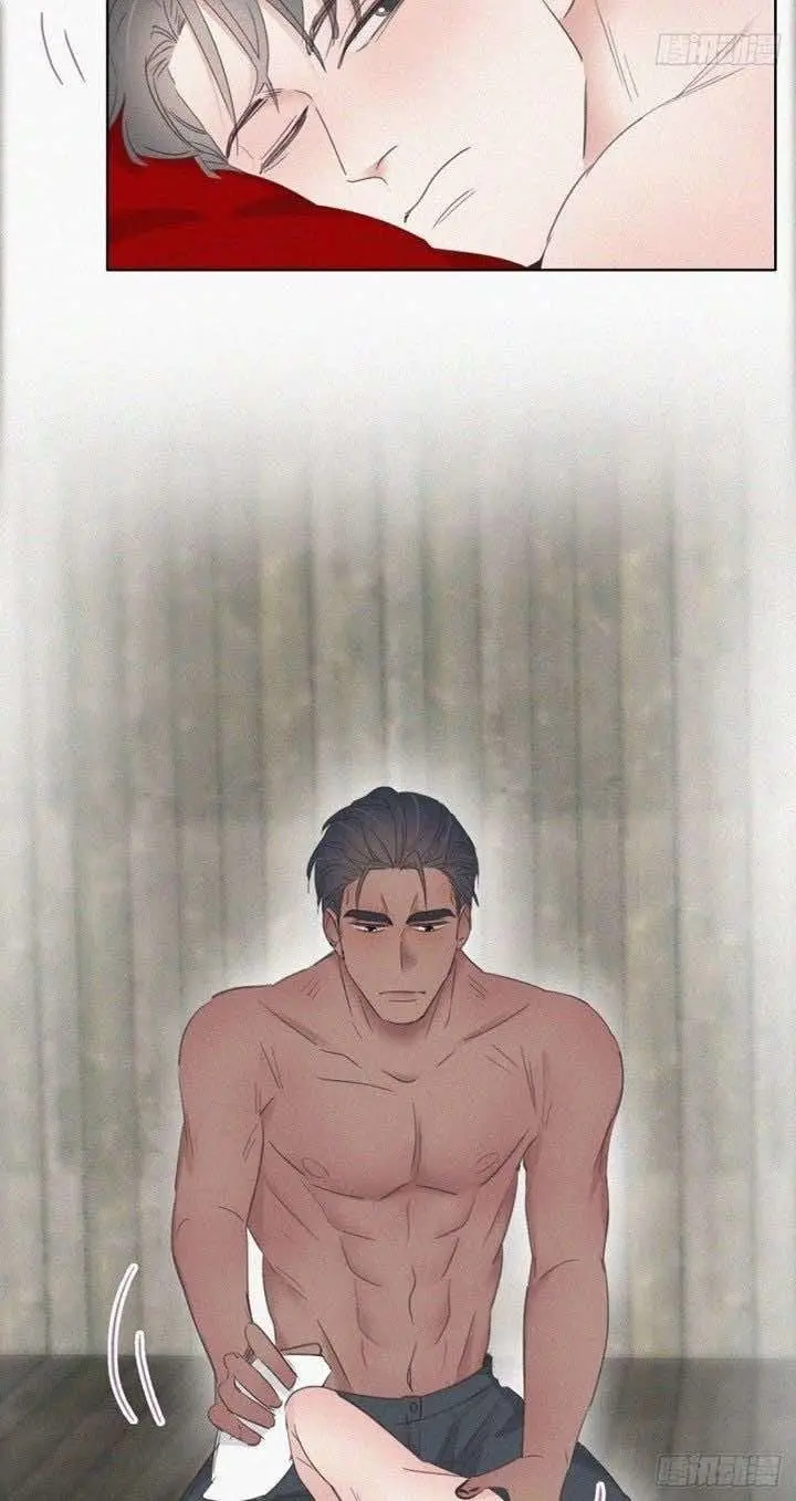 Pregnancy Counterattack – Capítulo 59 Yaoi – Página 23