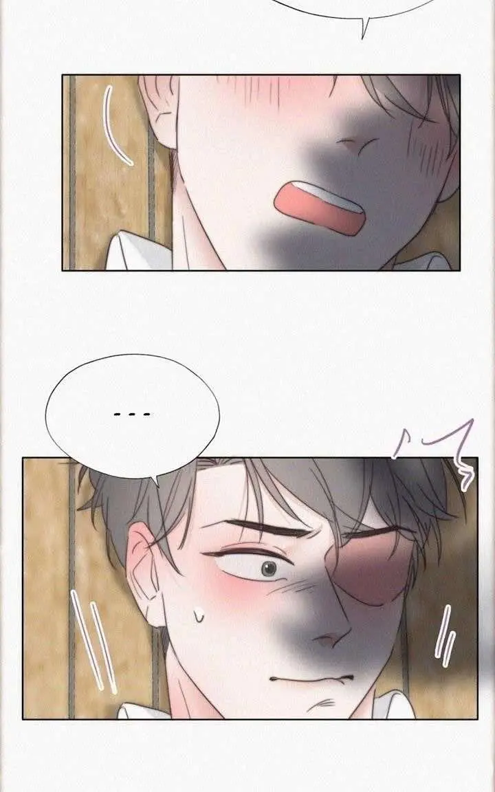 Pregnancy Counterattack – Capítulo 61 Yaoi – Página 16