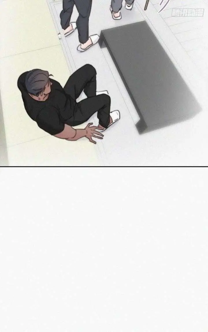 Pregnancy Counterattack – Capítulo 64 Yaoi – Página 8