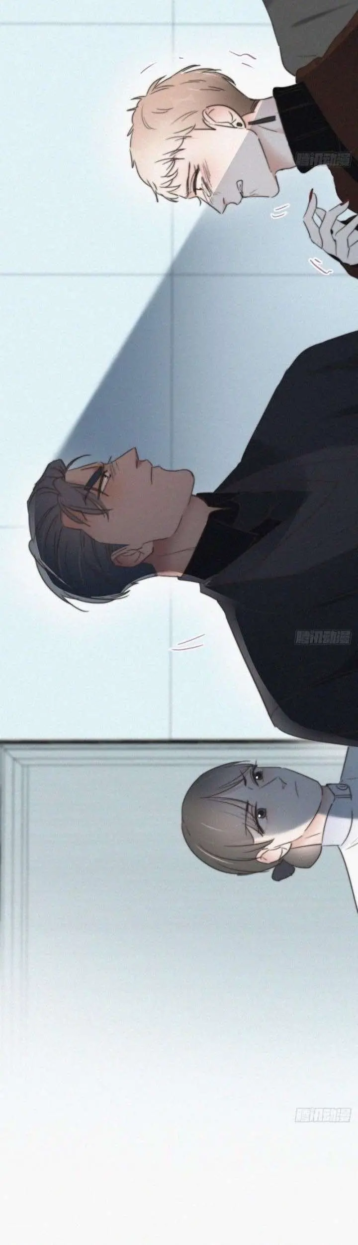 Pregnancy Counterattack – Capítulo 67 Yaoi – Página 26