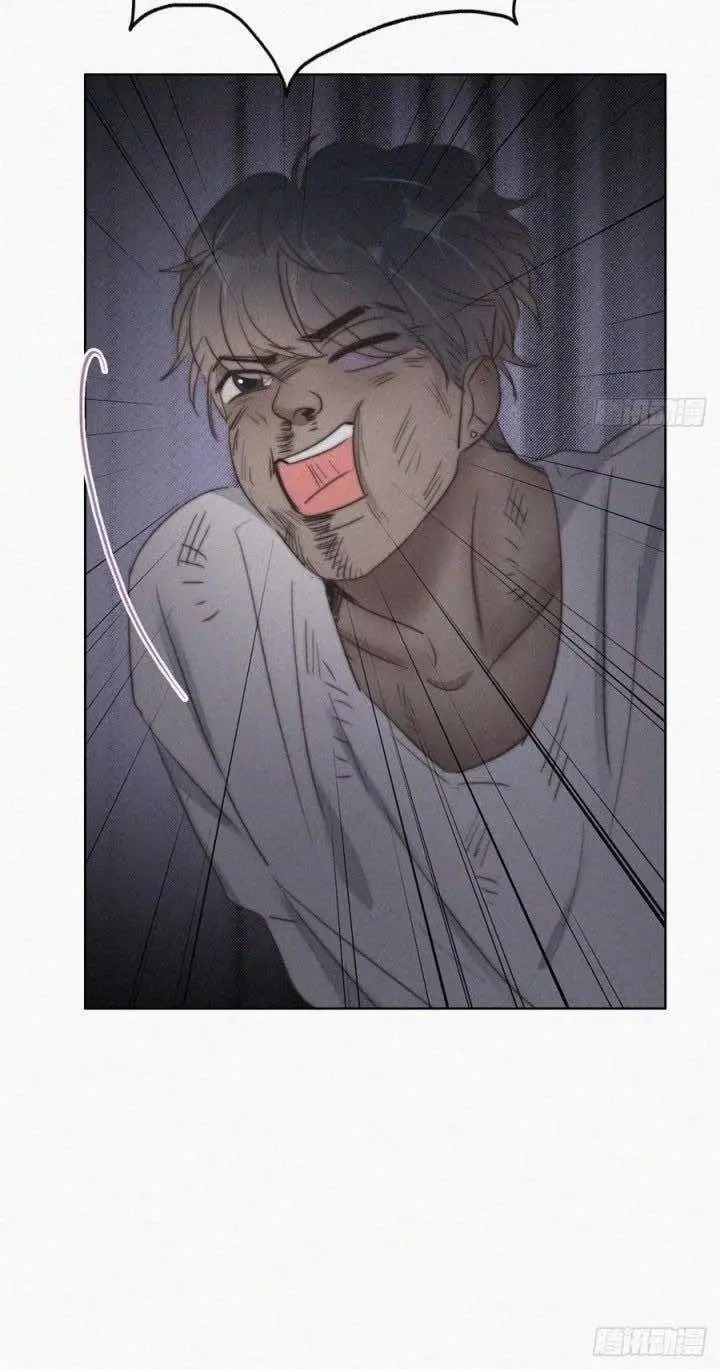 Pregnancy Counterattack – Capítulo 72 Yaoi – Página 14