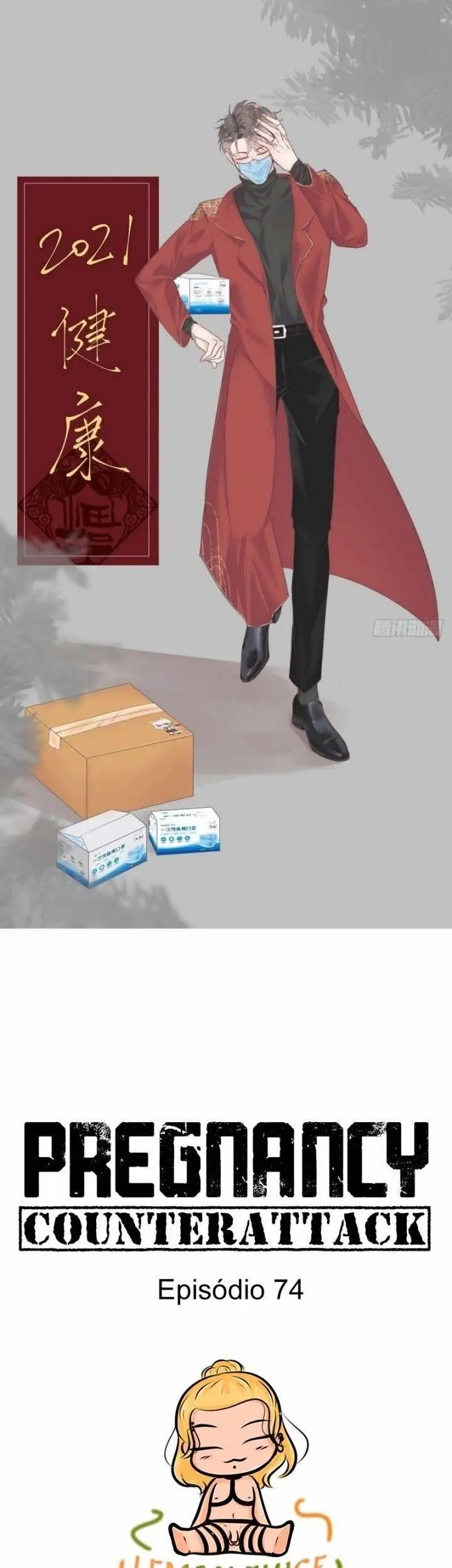 Pregnancy Counterattack – Capítulo 74 Yaoi – Página 1