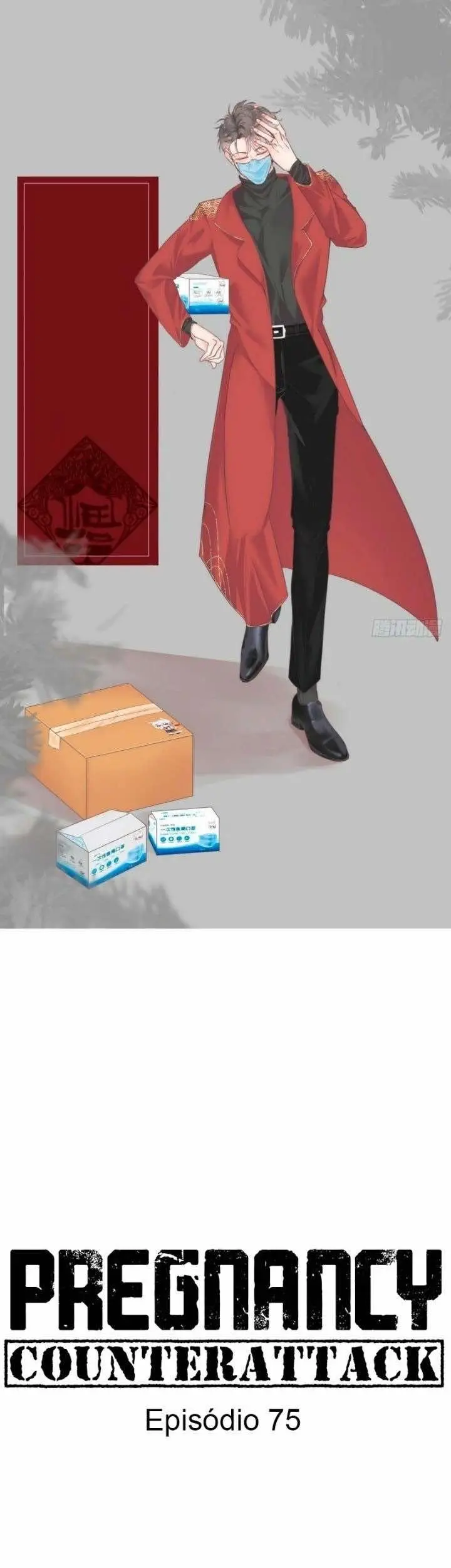 Pregnancy Counterattack – Capítulo 75 Yaoi – Página 1