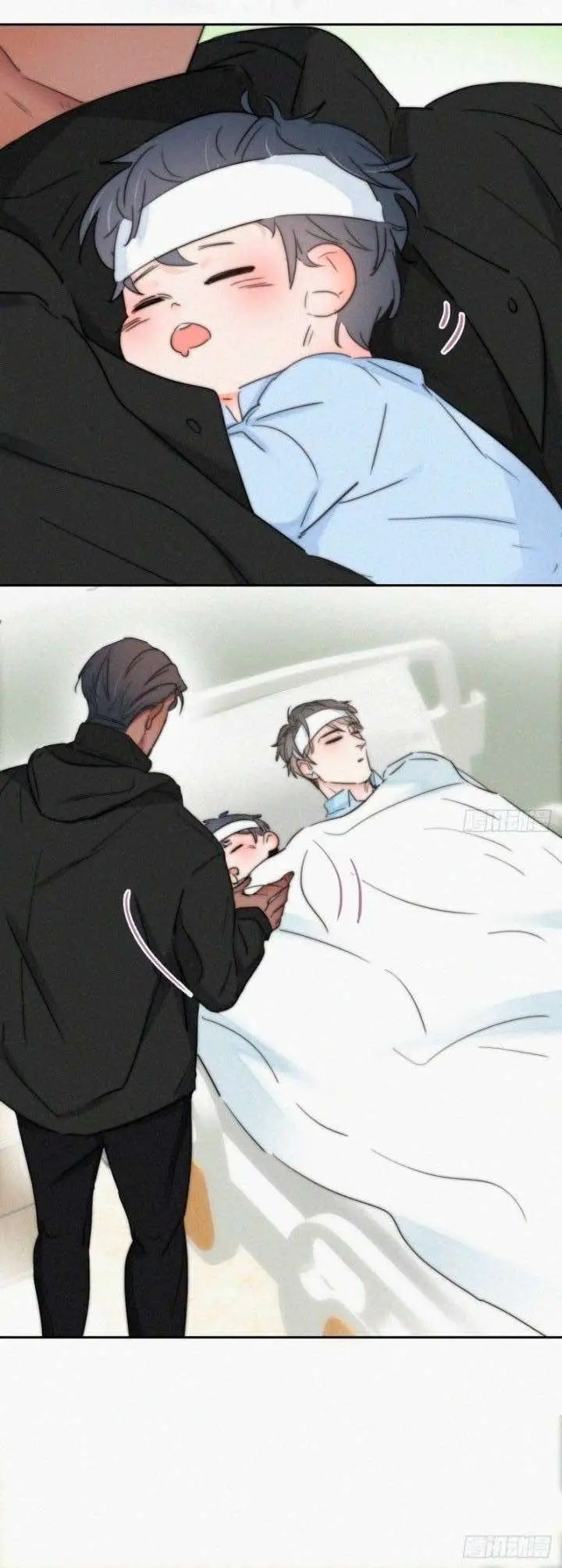 Pregnancy Counterattack – Capítulo 75 Yaoi – Página 15