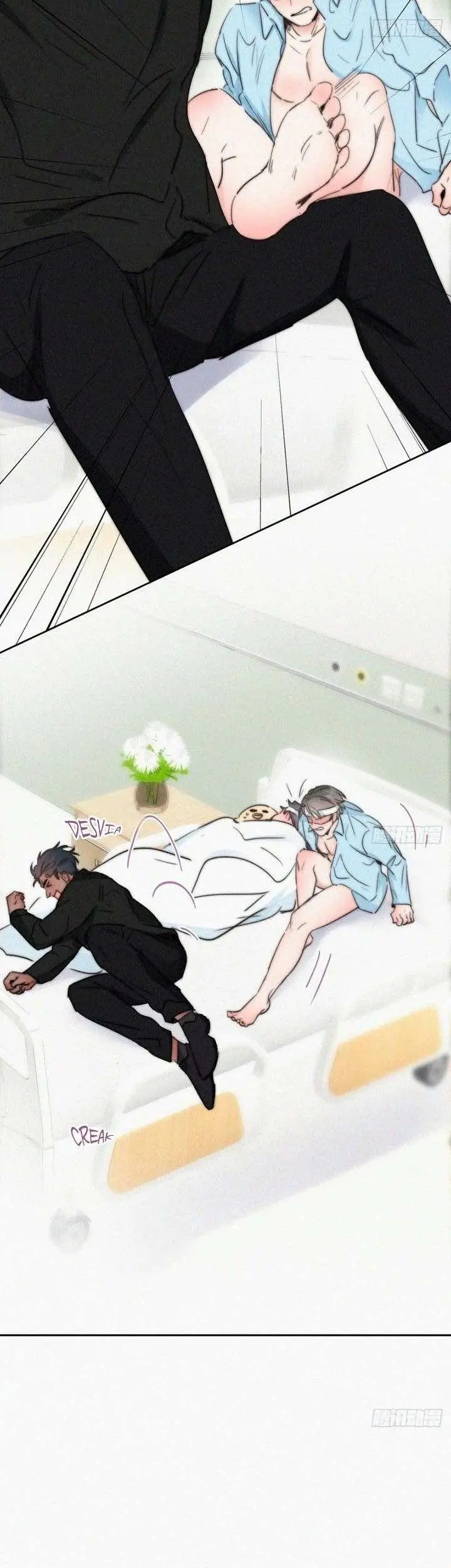 Pregnancy Counterattack – Capítulo 76 Yaoi – Página 16