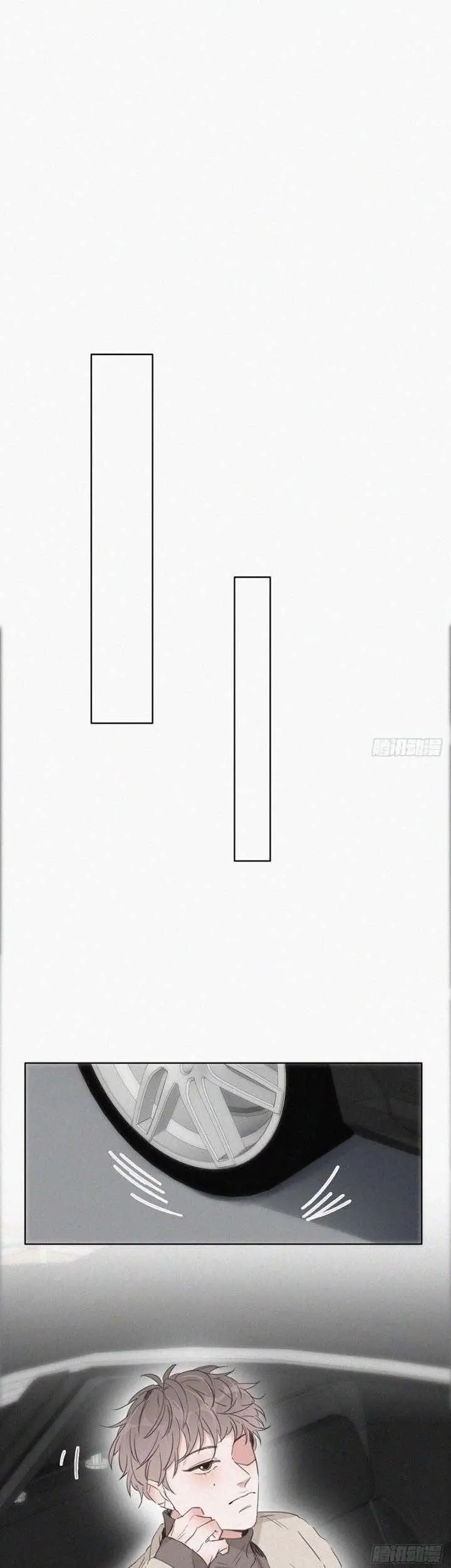 Pregnancy Counterattack – Capítulo 80 Yaoi – Página 13