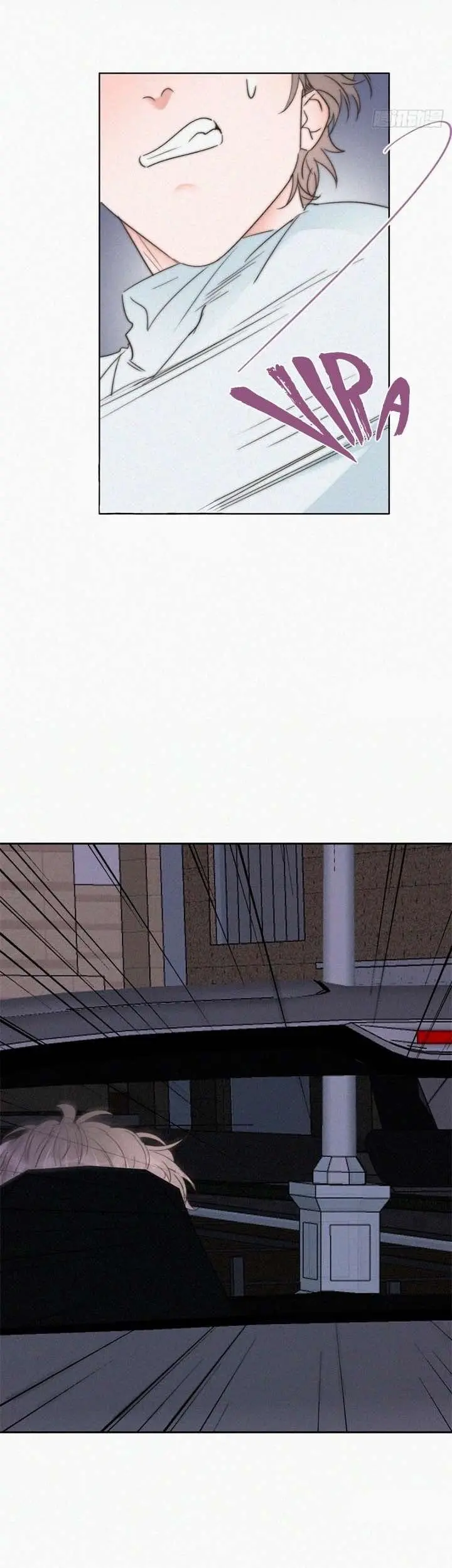 Pregnancy Counterattack – Capítulo 83 Yaoi – Página 13